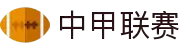中甲联赛官方网站 - 中国足球甲级联赛最新动态、赛程与积分榜